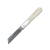 4" Modern Large Damascus Barlow